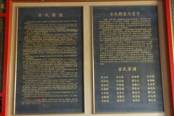宗祠文化与非遗传承;什么是非遗文化