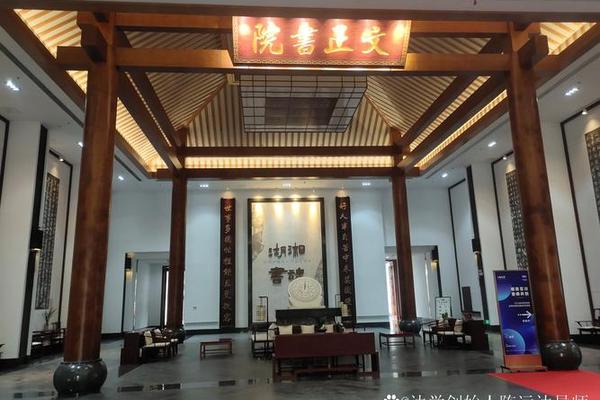 合肥市文正书院文化传媒有限公司_哈尔滨慧文书院文化传媒有限公司 合肥市文正书院文化传媒有限公司_哈尔滨慧文书院文化传媒有限公司