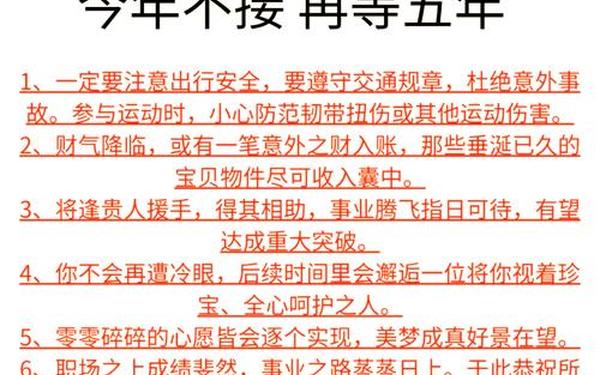 属蛇的人是不是很聪明,什么生肖能压住属蛇的人 属蛇的人是不是很聪明,什么生肖能压住属蛇的人