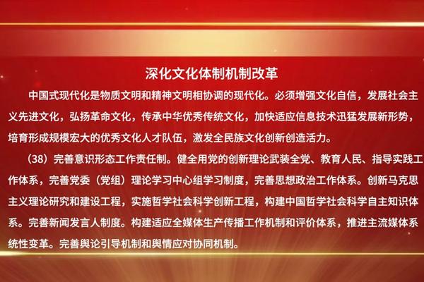 文化载体是文化的载体,文化创新根本途径是