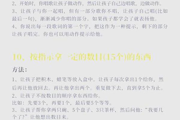 如何用姓名匹配姓名拼音