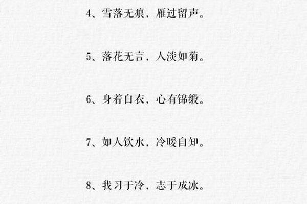 古风文化是什么短语类型、历史文化是什么短语类型