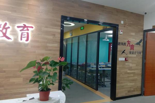 状元文化传播有限公司;状元培训机构