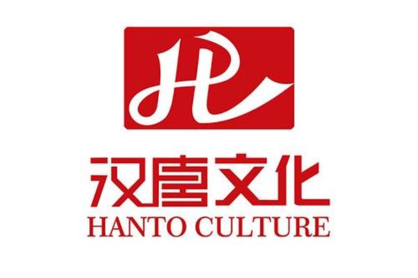 汉唐文化logo设计 汉唐文化元素