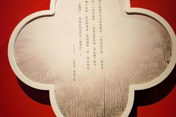 文化瑰宝博大精深_博大精深的文化底蕴