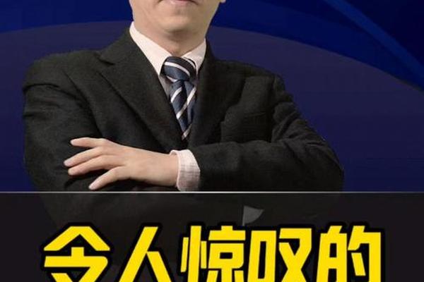 东方文化股票美国上市最新消息;中国在美国上市的股票