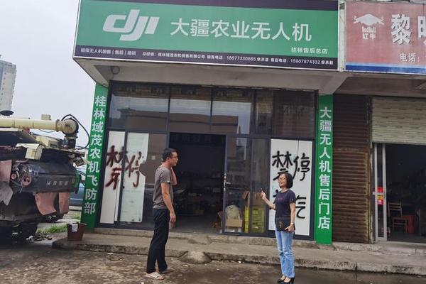 清明文化节开封无人机表演—开封大疆无人机专卖店