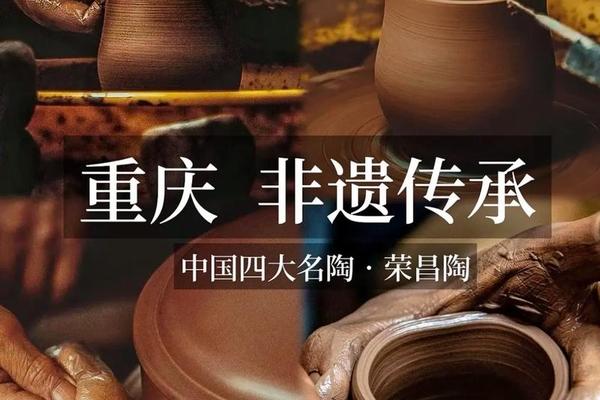 文化遗产视频_非遗文化短片视频 文化遗产视频_非遗文化短片视频