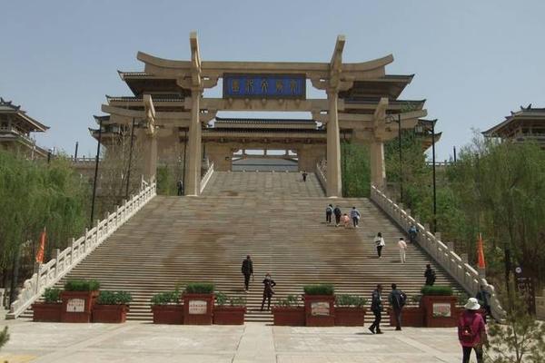 大禹文化旅游产业基地项目;大禹文化旅游区