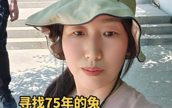 75年女兔最后结局 75年女兔最后结局