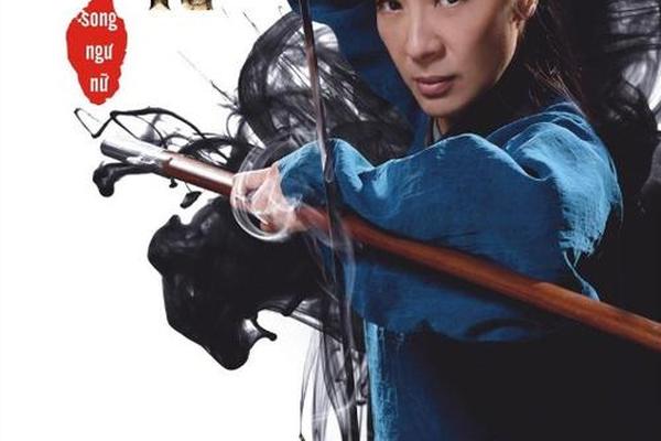 女王神剑演员姓名