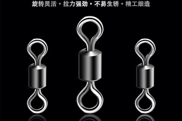 钓鱼八字环
