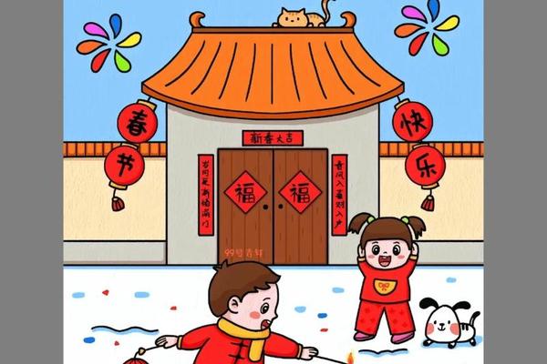 春节文化绘画_春节绘画图片大全大图