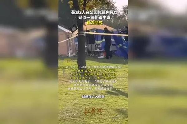一报死人八字就知死亡