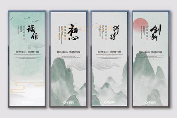 国风文化(国风文化宣传语)