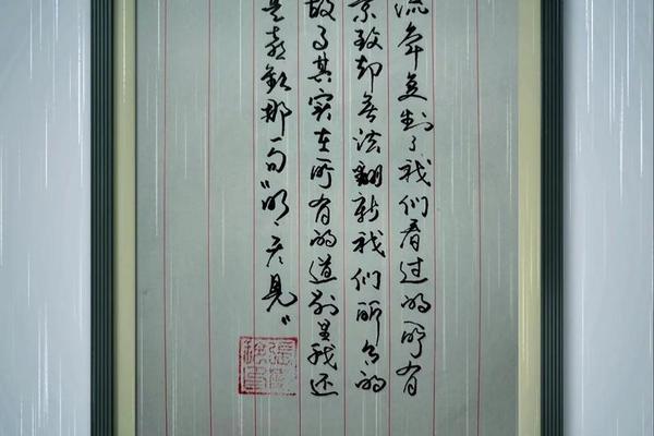 书画文化气息文案怎么写 书画朋友圈文案