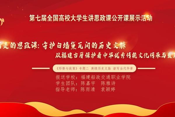 中国优秀传统文化视频短片、中国古代史视频 中国优秀传统文化视频短片、中国古代史视频