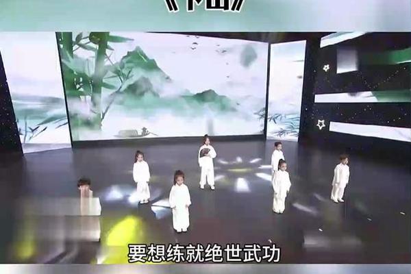 本土文化幼儿舞蹈完整版 下山舞蹈教程完整版