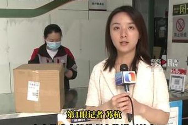 寄件人姓名是最烦的还是我的姓名