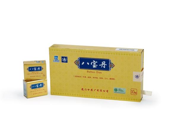 八字丹