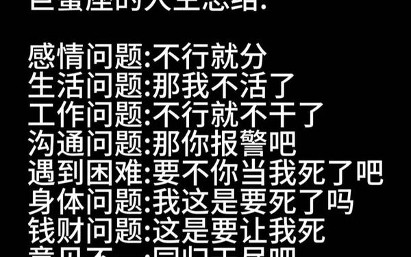 7月巨蟹座女生的性格脾气_巨蟹座女生性格