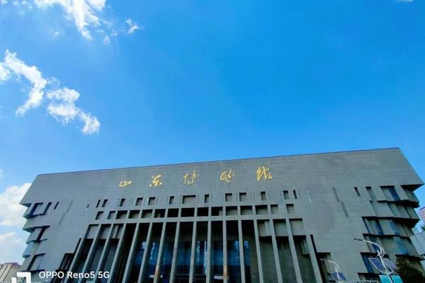 山东特色文化-山东最具代表性的东西 山东特色文化-山东最具代表性的东西