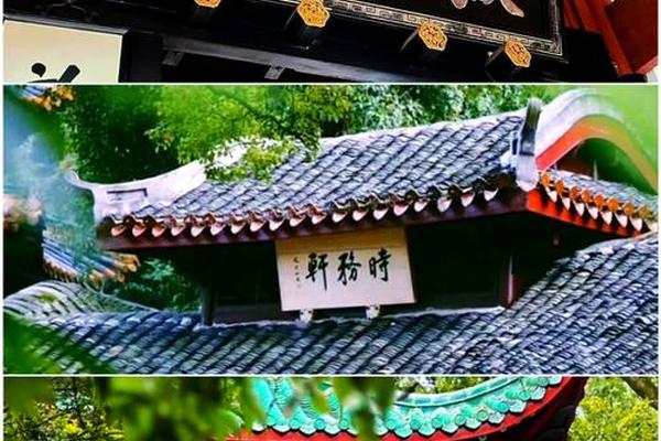 书院文化(岳麓书院文化)