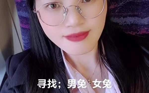 87年属兔女性格特点及脾气 87年属兔女性格特点及脾气