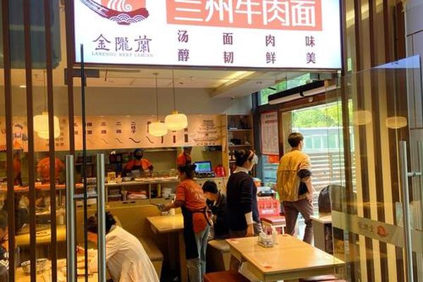 兰文化餐饮、兰州餐饮公司排名