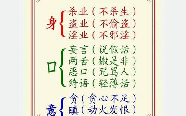 十兔九不易是什么意思 十兔九不易是什么意思