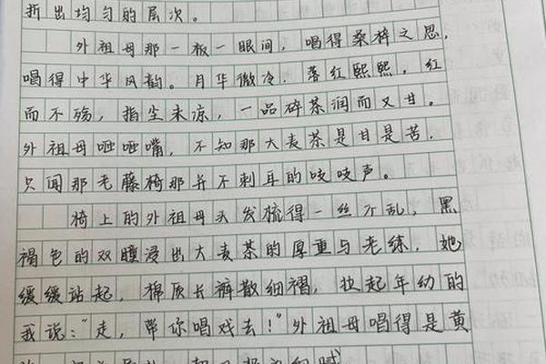 经典文化(经典文化作文)