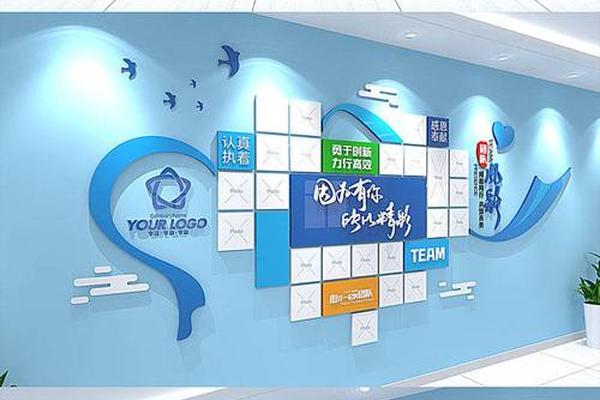 文化载体图片;文化墙创意设计模板 文化载体图片;文化墙创意设计模板