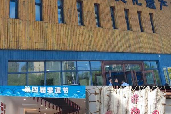 文化载体是什么,非物质文化