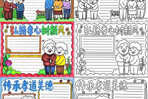 孝德文化幼儿园 孝感哪个幼儿园口碑好一些
