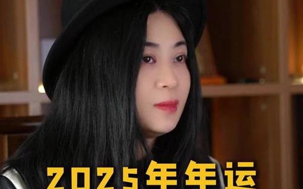 巨蟹座是几月份农历(巨蟹座2025年运势)