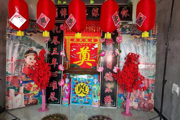 民间艺术团一条龙服红白喜事-红白喜事一条龙用品