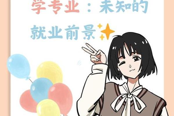 文化遗产专业就业方向及前景-学文化遗产的出来干嘛
