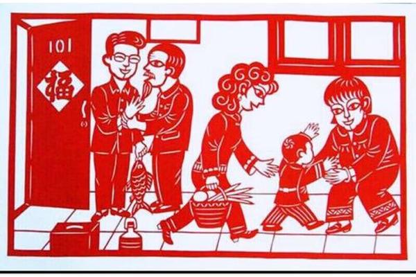 弘扬中华民族传统美德剪纸,弘扬传统美德