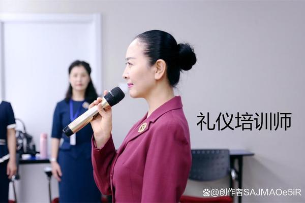 传统礼仪培训;礼仪礼节培训视频完整版
