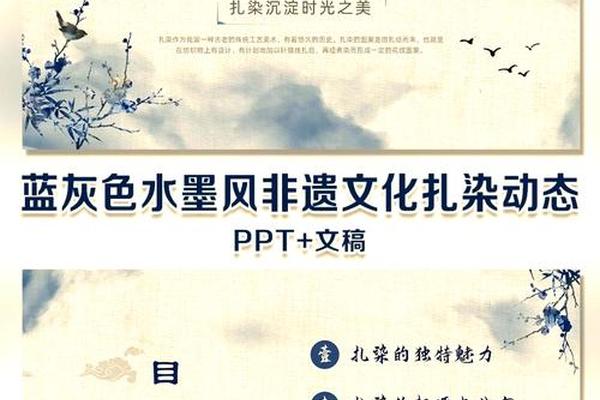 传统艺术(传统艺术与现代艺术的关系)