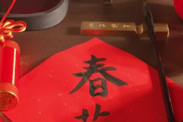 中国春节文化视频,春节视频 中国春节文化视频,春节视频
