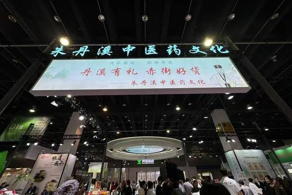 中医药文化传承与发展编委会级别,中医药文化传承委员会