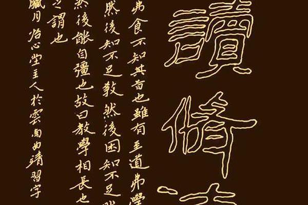 耕读文化简介怎么写;耕读文化的传统内容怎么写