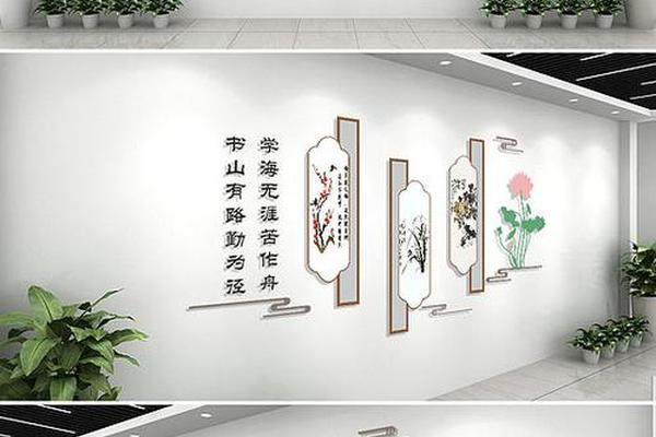 古风文化墙众图网—文化展示墙效果图