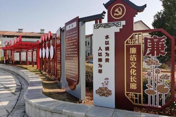 的文化长廊_文化长廊是什么意思 的文化长廊_文化长廊是什么意思