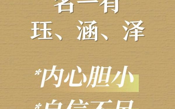 属羊的生肖五行属什么(什么字最旺羊属相) 属羊的生肖五行属什么(什么字最旺羊属相)