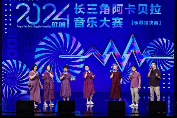 民族音乐(民族音乐被誉为世界上最古老的阿卡贝拉)