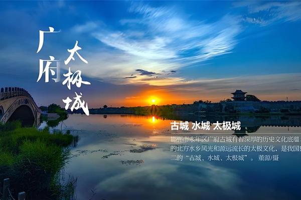 广府文化(广府文化的核心代表城市)