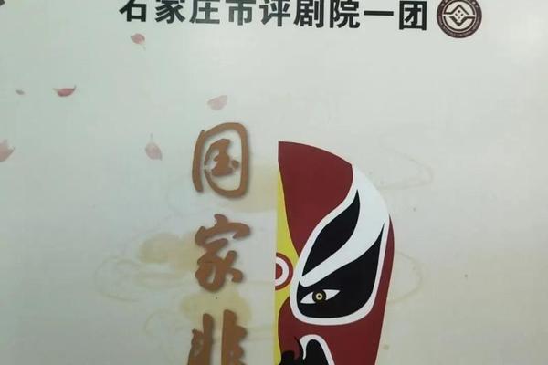 国粹艺术信息咨询工作室怎么样,国粹评级公司是正规的吗