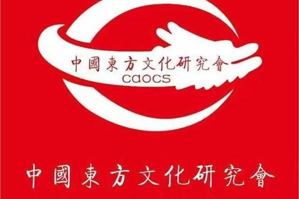 东方文化的最大特点、什么是东方文化